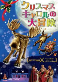 楽天市場 クリスマス 洋画 Dvd Cd Dvdの通販