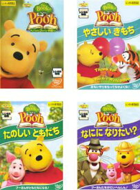 楽天市場 ディズニー プレイハウス Cd Dvd の通販