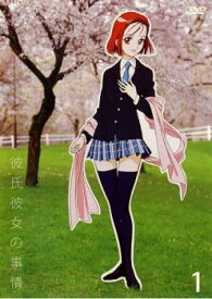 楽天市場 彼氏彼女の事情 アニメの通販