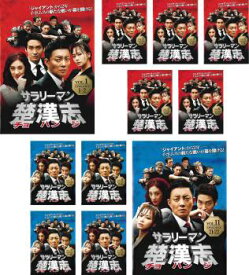楽天市場 韓国ドラマ Dvd レンタル落ち セット ジャイアントの通販