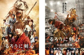 楽天市場 るろうに 剣心 Dvd セットの通販