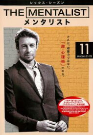 楽天市場 メンタリスト シーズン6の通販