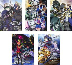 楽天市場 亡国のアキト Dvd中古全巻の通販