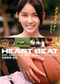 楽天市場 内田真由 Cd Dvd の通販 楽天市場 内田真由 Cd Dvd の通販