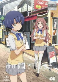 楽天市場 北原美桜の通販