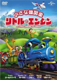 楽天市場 車 海外アニメ アニメ Dvd Cd Dvdの通販