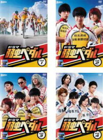 楽天市場 弱虫ペダル Dvd 全巻の通販