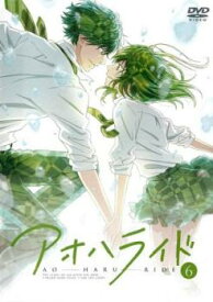楽天市場 アオハライド Dvd アニメの通販