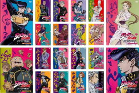 楽天市場 ジョジョ 6 部 全巻の通販