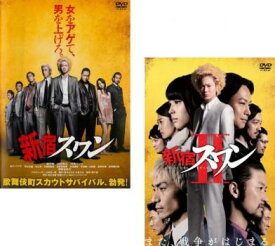 楽天市場 中古dvd 新宿スワンの通販