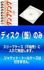 楽天市場 タンブリング Dvd 中古の通販