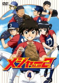 楽天市場 アニメ メジャー 最終回の通販
