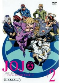 楽天市場 ジョジョの奇妙な冒険 黄金の風 Dvdの通販