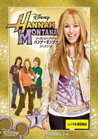 楽天市場 ディズニーチャンネル ドラマ Dvd Cd Dvd の通販