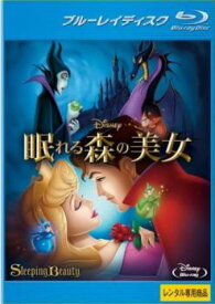楽天市場 ブルーレイ レンタル落ち アニメ Blu Ray Cd Dvdの通販
