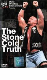 WWE ストーンコールド 初回限定 トゥルース セール特別価格 スポーツ DVD レンタル落ち 中古 メール便可