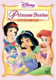 楽天市場 ディズニー Dvd レンタル落ちの通販