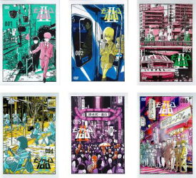 楽天市場 モブサイコ Dvd 2の通販