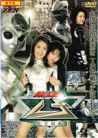 楽天市場 小野寺あゆみ Cd Dvd の通販