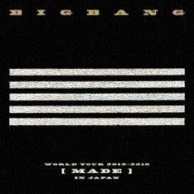 楽天市場 Gd Taeyang Good Boy 韓国 K Pop アジア Cd Cd Dvdの通販