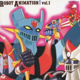 楽天市場 クーポンあり ロボット アニメ大全集 Vol 1 2cd Cd 音楽 中古 Cd メール便可 ケース無 レンタル落ち バンプ 楽天市場 クーポンあり ロボット アニメ大全集 Vol 1 2cd Cd 音楽 中古 Cd メール便可 ケース無 レンタル落ち バンプ