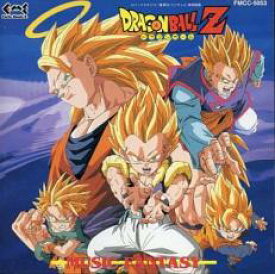 楽天市場 ドラゴンボール 主題歌 歌詞の通販