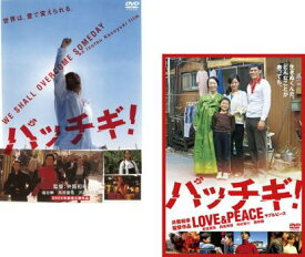 楽天市場 パッチギ Dvd 中古の通販 楽天市場 パッチギ Dvd 中古の通販