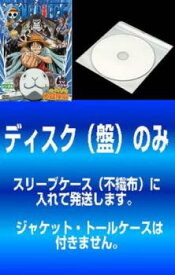 楽天市場 One Piece 海のヘソの大冒険の通販