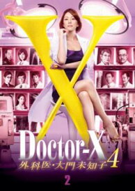 楽天市場 Dvd ドクターx3の通販 楽天市場 Dvd ドクターx3の通販