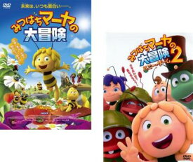 楽天市場 ドイツ 教育 アニメ Dvd Cd Dvdの通販