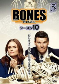楽天市場 Bones シーズン10 スイーツの通販