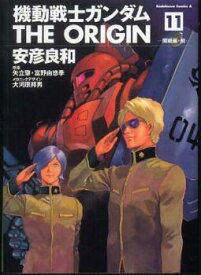 楽天市場 ガンダムオリジン22の通販