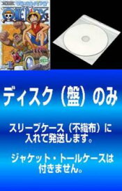 楽天市場 ワンピース 空島 スカイピア篇 Dvd 中古の通販