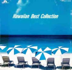 ハワイアン 店内全品対象 ベスト コレクション CD 音楽 中古 メール便可 全国どこでも送料無料 レンタル落ち ケース無::