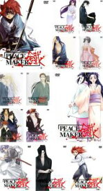 楽天市場 Peace Maker 鐵 全巻の通販