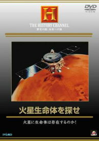 楽天市場 ヒストリーチャンネル Dvdの通販