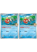 楽天市場】ポケモンカード カスミのコイキングの通販
