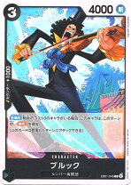 楽天市場】ルンバ（コレクション｜ホビー）の通販