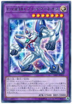 楽天市場】遊戯王 ストライクオブネオスの通販