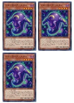 楽天市場】イグニスター デュエルセットの通販