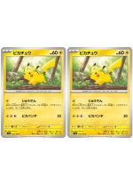 楽天市場】ポケモンカード 25th ピカチュウ（トレーディングカード 