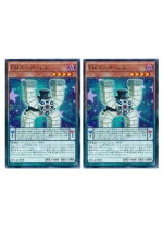 楽天市場】遊戯王 ユーゴの通販
