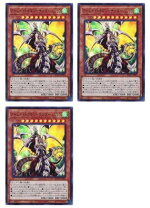 楽天市場】アームド・ドラゴン・サンダー lv5の通販