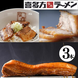 쑽[ u `[V[ ē 3{ 1L v Ƃ낯`[V[ ȈՕ Ƃ낯ē Mtg ϓ o ؓ Ε  蕨 쑽[   쑽