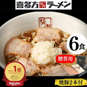 yz쑽[ u p ē 2{ 700g { [ 6H v   X[v 쑽 [ Zbg  ߂ o `[V[ Mtg  蕨  쑽