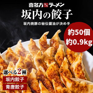 y 50 zLq 0.9kg 50 쑽[ ܂ H  傤 MEU M[U ⓀLq Lq Ƃ hq Lq Lq ⓀHi Ⓚ