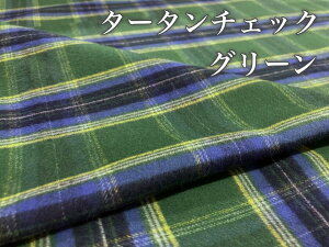 yzdBD CICANѐn JbgNX 106cm× 3m ȃcC[^[^`FbN] (TXCICA2023-12-3m) eLX^C { IWi    CICA N  z n zn ߗ  