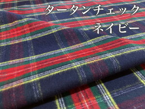 yzdBD CICANѐn JbgNX 106cm× 3m ȃcC[^[^`FbN] (TXCICA2023-12-3m) eLX^C { IWi    CICA N  z n zn ߗ  