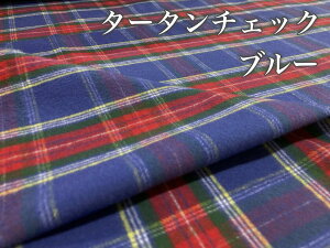 yzdBD CICANѐn JbgNX 106cm× 3m ȃcC[^[^`FbN] (TXCICA2023-12-3m) eLX^C { IWi    CICA N  z n zn ߗ  