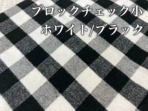 yzdBD CICANѐn JbgNX 106cm× 3m ȃcC[ubN`FbN] (TXCICA2023-14-3m) eLX^C { IWi    CICA N  z n zn ߗ 